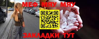 ALPHA PVP Заволжье